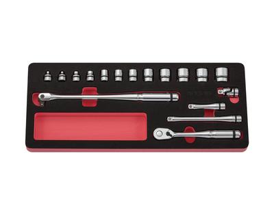 Набор торцевых ключей Kyoto Machinery Tools Nepros NTB317XC Silver (КТК) 9,5 кв.м [17 шт.]