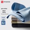FitonTon Men's 10A Antibacterial Cotton Boxer Briefs 4-Pack