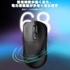 ATTACK SHARK X3pro Wireless Gaming Polling at PixArt PAW 3395 26000 Kailh GM Japanese Instruction Manual Included Mouse, 4K/8K Rate, Ultra-Lightweight