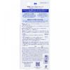 Sekkisei Kose Sekkisei Bright Bb Essence 01 слегка яркий натуральный цвет 30 г