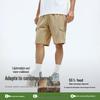 Navigare Men's Lightweight Outdoor Cargo Casual Shorts