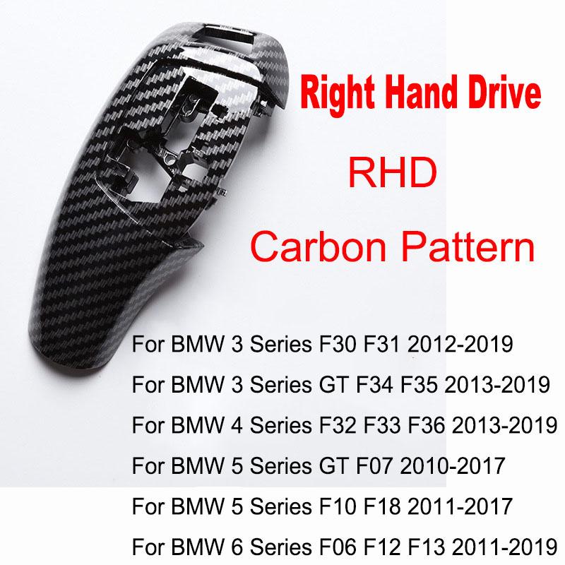 Only For Right Hand Drive F30 F10 Automatic Car Gear Knob Gear Shift Cover for Bmw F30 F31 F32 F33 F34 F36 F07 F10F11 F06 F12F14