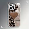 Креативный чехол для телефона с принтом сердца и леопарда, комбинированный, гальванизированный, для Samsung Galaxy S25 S24 S23 Ultra Plus FE, закаленное стекло