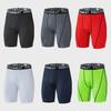 Men's Knee-Length Quick-Dry Basketball & Fitness Shorts - Breathable, Loose, Casual Sportswear