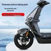 Защитный каркас и передний бампер для электросамоката Ninebot N385C/N370C для защиты и модификации против столкновений