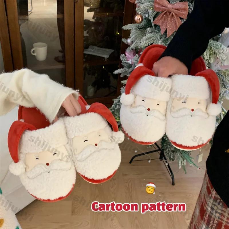 Winter New Cute Christmas Cotton Slippers for Woman Casual Warm Plush Anti-slip Girls Indoor Home Floor Fashion Party Slides
