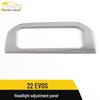 EVOS Headlight Adjustment Panel & Switch Button Decoration Sticker for 22 EVOS