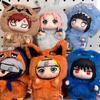 New Naruto Blind Box Shippuden Beast Party Series Plush Doll Cute Hand-Made Custom Gift Ornaments For Men And Women