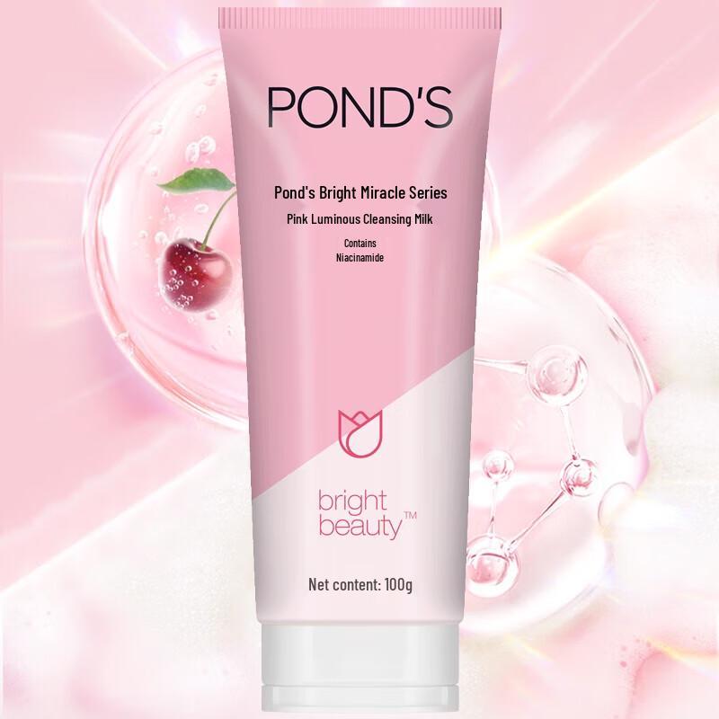 Pond's Розовый и Белый Очищающее средство для лица Двойная упаковка