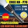 50 Вт Высокая мощность CREE XHP-70 Открытый профессиональный охотничий светодиодный фонарик 26650 Литиевая батарея