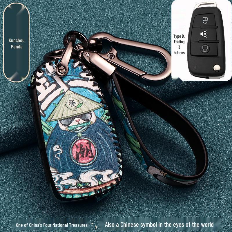 Huanghai N1 N2 Пикап & Qisheng V3 Защитный чехол для ключа с пряжкой