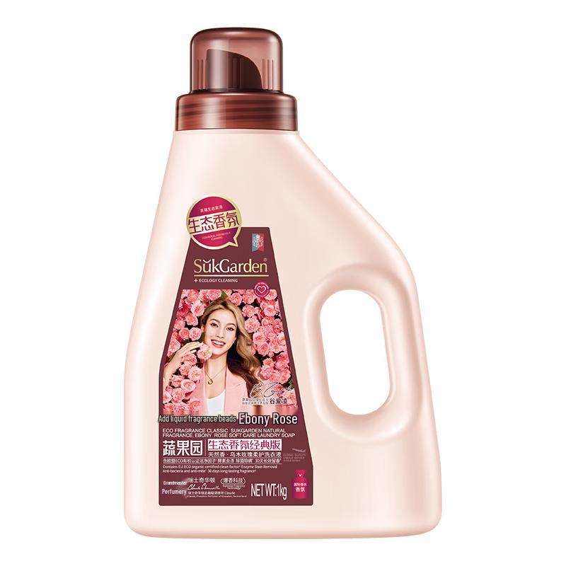 Ebony Rose Perfume Стиральный порошок