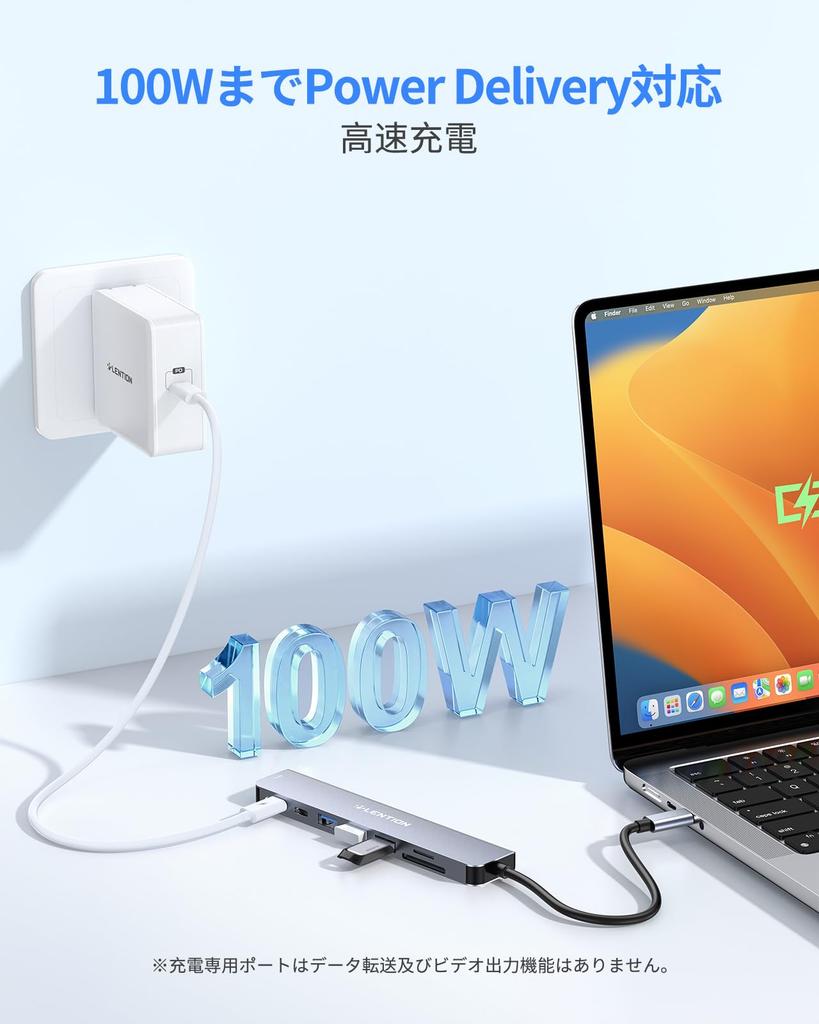 LENTION 8in1 USB C Hub 100W PD Power Supply Micro Card Reader USB High Speed Data Transfer HDMI Conversion Adapter Slim Small Compatible with MacBook