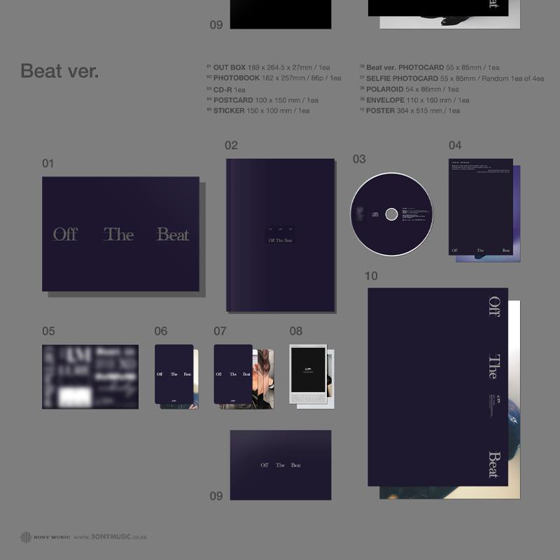 Я (MONSTA X) - EP 3-й Off The Beat (Фотокнига)