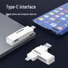 Lenovo USB 3.2 / Type-C флеш-накопитель TU260 с двойным интерфейсом