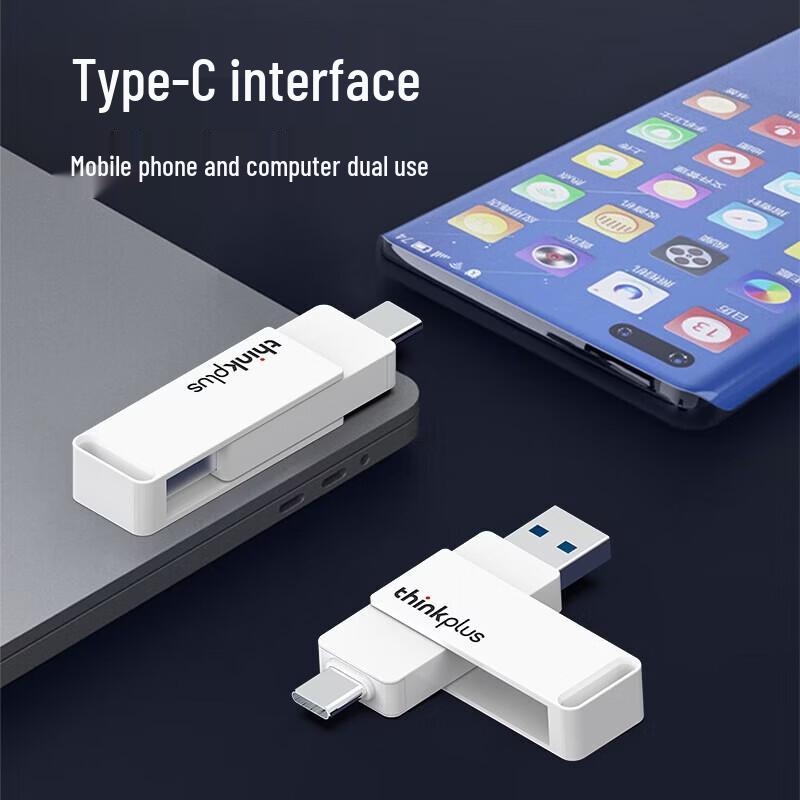 Lenovo USB 3.2 / Type-C флеш-накопитель TU260 с двойным интерфейсом