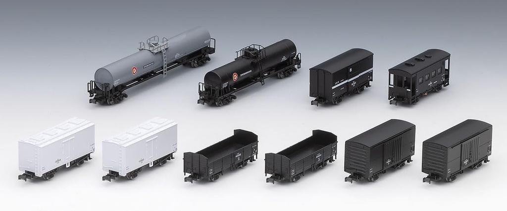 TOMIX N Gauge JNR Uetsu Main Line Freight Train Set 98866 Railway Model Freight Car