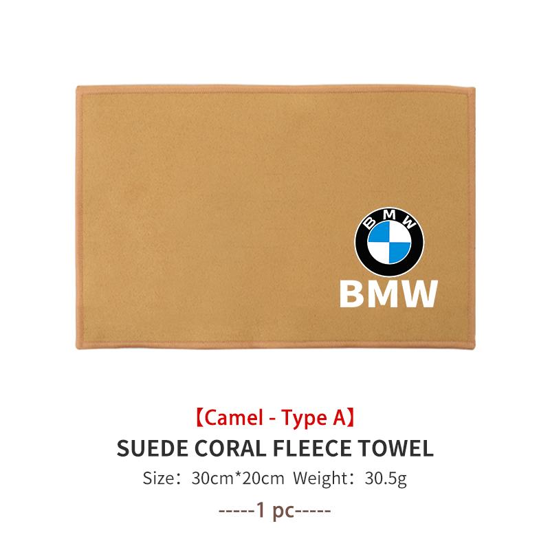 Super Absorbent Car Wash Coral Velvet Towel Cleaning Cloth For BMW M 1 3 4 5 6 7 Series M3 M6 F01 F02E34 E36 E70 F10 X6 X1