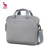 OIWAS Outdoor Laptop Briefcase
