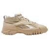 Reebok Cardi B x Club C V2 Современные бежевые женские кроссовки Tan GW6697