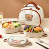 New 850/1500Ml Portable 304 Stainless Steel Lunch Box With Handle Large Capacity Cute Leak-proof Bento Box For Students