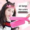 Щипцы для завивки Air Bangs: Восьмисимвольная заколка для завивки волос и пушистый зажим-уточка для придания объема у корней.
