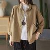 Женская хлопковая куртка осенняя короткая повседневная куртка на пуговицах свободная простая большая рубашка с длинным рукавом