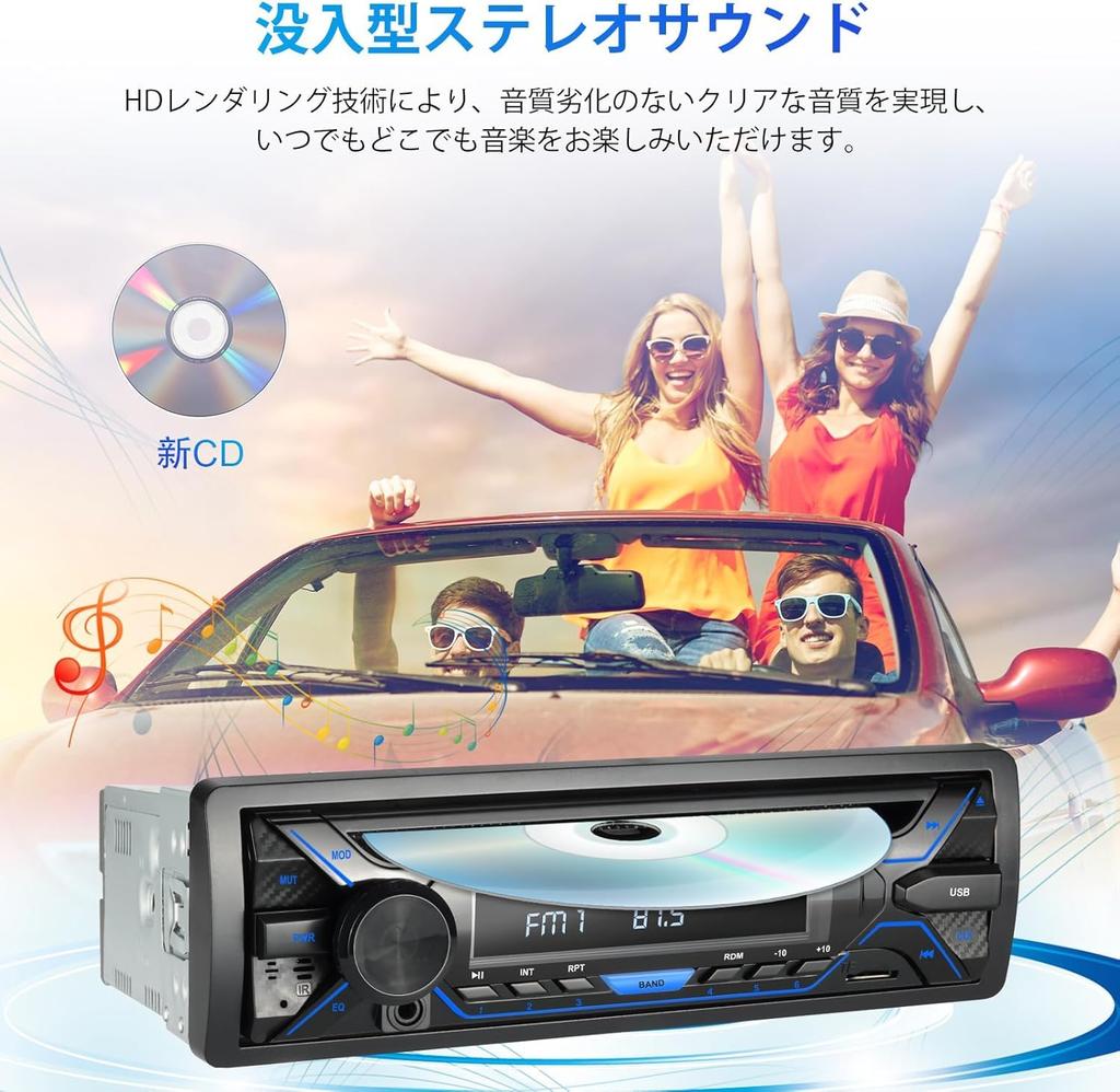 1DIN Автомобильный Аудио Медиа DVD CD Плеер Bluetooth Автомобильный AUX USB MicroSD Радио FM AM RCA 12В Совместимый Музыка iPhone Android