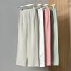Wide Leg Pants Women's New Summer Thin Style Dragging and Lazy Casual Pants