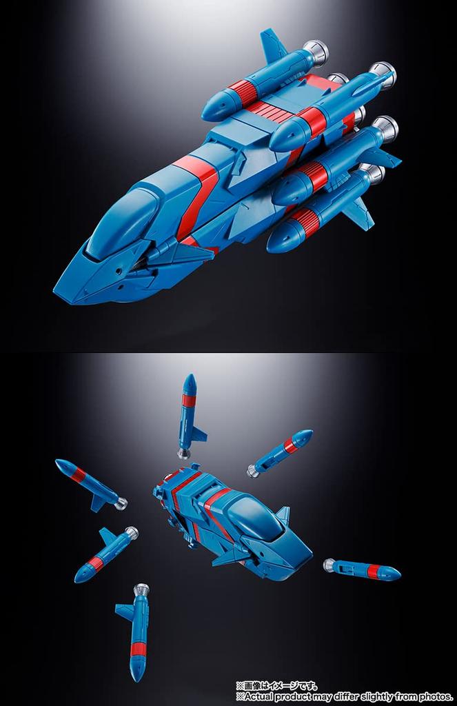 TAMASHII NATIONS Душа Чогокина Король храбрецов Гаогайгар ФИНАЛ Гаофигар 260 мм ABS ПВХ окрашенная подвижная фигурка GX-104 Приблизительно. Литье под давлением & &