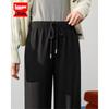 IEF 2025 Winter Korean Style Loose Fleece Lined Wide-Leg Pants