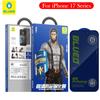 Защитное стекло Blueo Privacy для iPhone 17 Pro Max Антишпионский протектор экрана для iPhone 17 Air