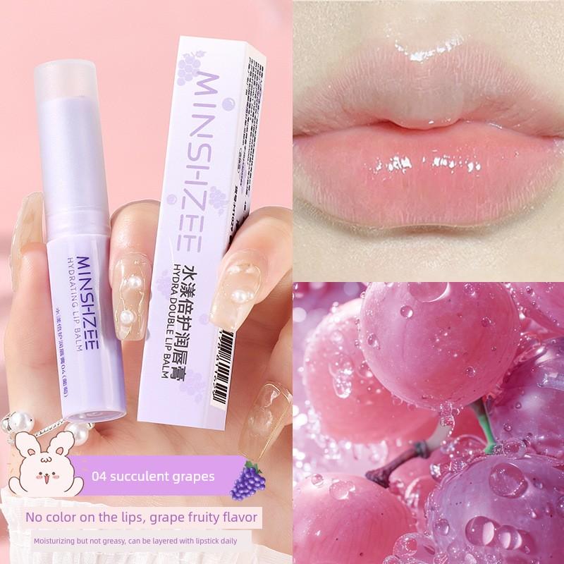 Mingxizhi Lip Balm Moisturizing and Nourishing Lip Balm for Women, Reduces Lip Lines, Lip Care Essence Lip Balm for Students
