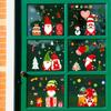 1 Set Of Christmas Dwarf Window Stickers Static Clings For Window Glass Door Decoration Scene Layout