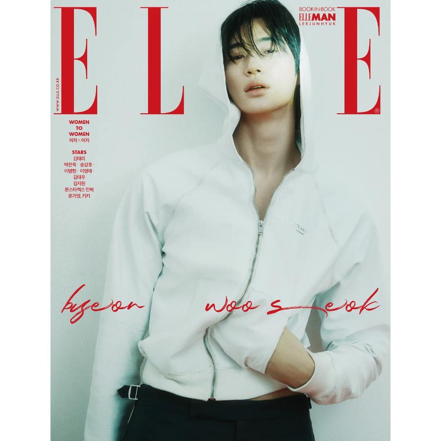 Elle Korea 2025, март КИМ ТЭРИ, Пён У Сок, Monster X Минхёк, Ким Джи Вон