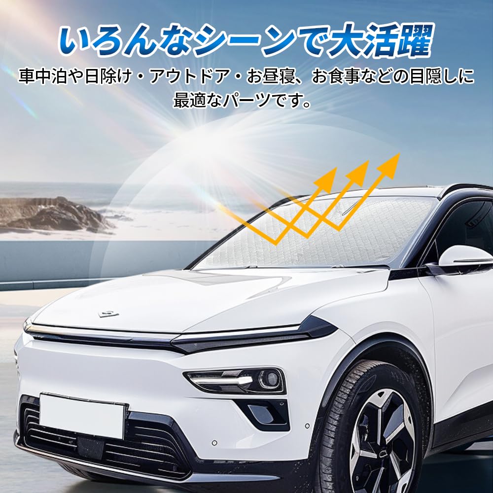 Sunshade for Toyota Light Light Heat and UV No Suction Cups Versatile Front Easy Installation and Perfect for Car Sun Interior Interior Deterioration