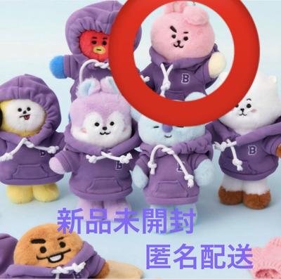 [Б/У] Line Friends BT21 COOKY Petit Тканевая Реактивная Кукла Брелок