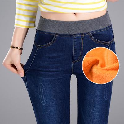 Зимние джинсы для женщин, джинсы с высокой посадкой, эластичная талия, узкие джинсы, женские высокоэластичные джинсы больших размеров