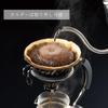 Hario V60 Metal Dripper, Silver, 1-4 Cups, Made in Japan, VDMR-02-HSV
