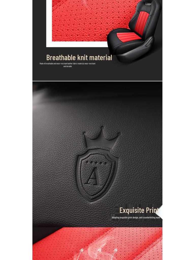 Универсальная износостойкая кожаная подушка на сиденье для Cruze - Всесезонная, Полный охват, Покрытие на 5 сидений