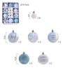 26PCS Mixed Christmas Balls Baubles Xmas Tree Ornament Christmas Home Decoration