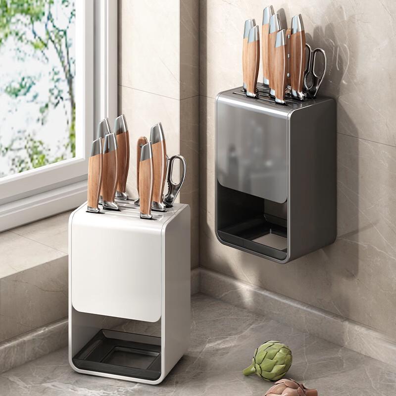 Danle Multi-functional Knife Holder with Drain Pan