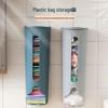 Wall-Mounted Pull-Out Underwear & Sock Storage Box - Punch-Free Organizer