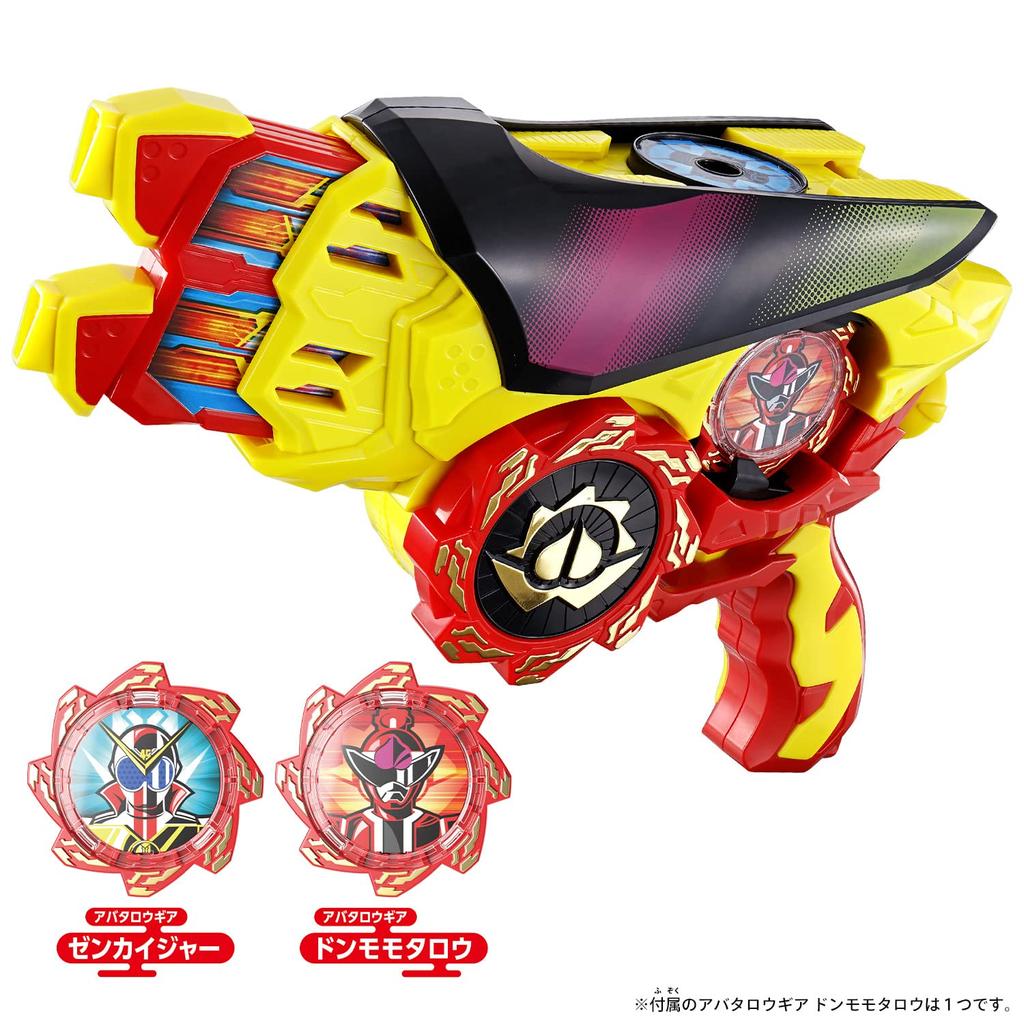 Bustaro Sentai Don Brothers DX Don Blaster 3 Years Old and [Bandai] (Target Age Above)