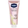 Vaseline Lychee Rose Hydrating & Brightening Body Serum