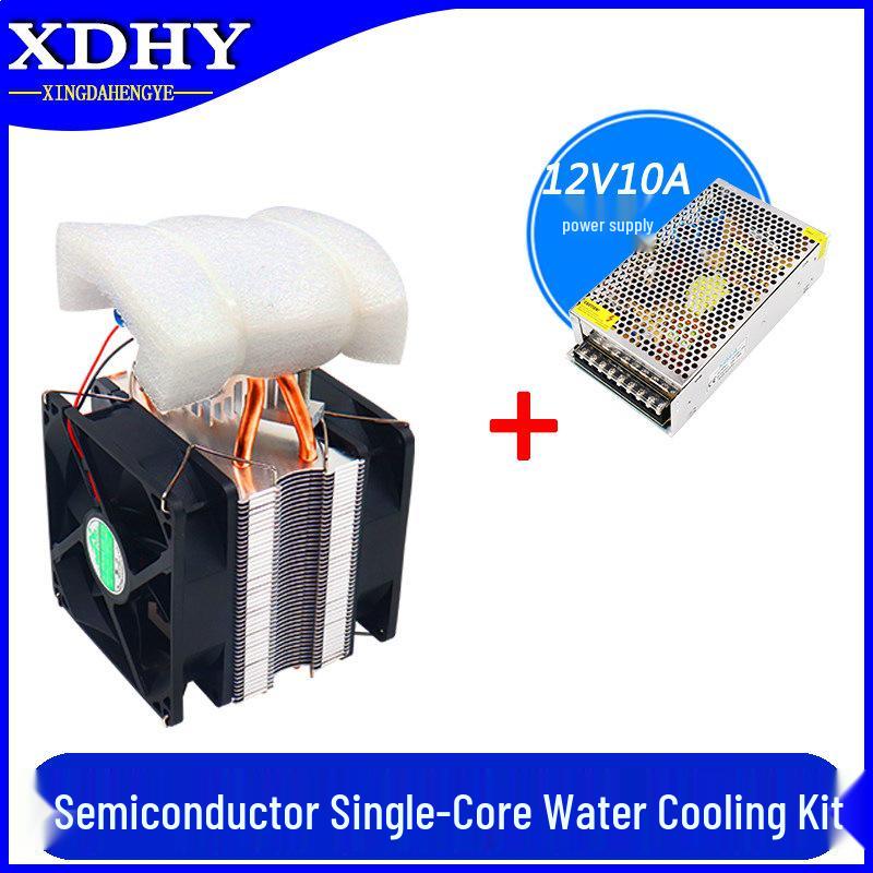 Compact Semiconductor Water Cooling Unit for Fish Tanks (Up to 15L)
