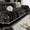 Chenille Sofa Cover Cloth Bohemian Premium Feeling Four Seasons Universal Sofa Cover Simple and Fashionable Sofa Blankets