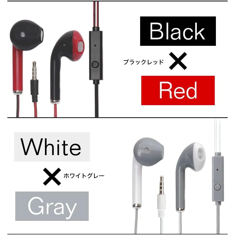 Наушники-вкладыши KOYOKOMA проводные Встроенный микрофон С пультом дистанционного управления смартфон музыкальный звонок планшет 2 тона цвет (черный Красный)