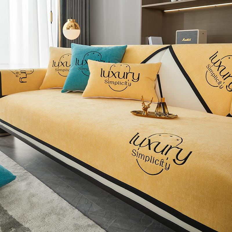 Подушка для дивана из синели, новый всесезонный легкий роскошный противоскользящий чехол, чехол на спинку, утолщенная подушка для сиденья