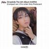 Stray Kids 4-й альбом Karma компактная версия Официальная фотокарточка